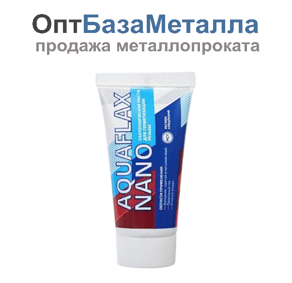 Паста для пропитки льна тюбик 30гр Aquaflax Nano 04040